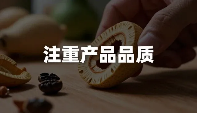 家庭日常使用下如何发挥农业咨询等价值